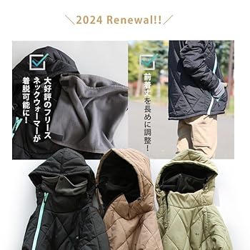 Amazon | [PATY] ダウン パーカー サイクリングパーカー 冬